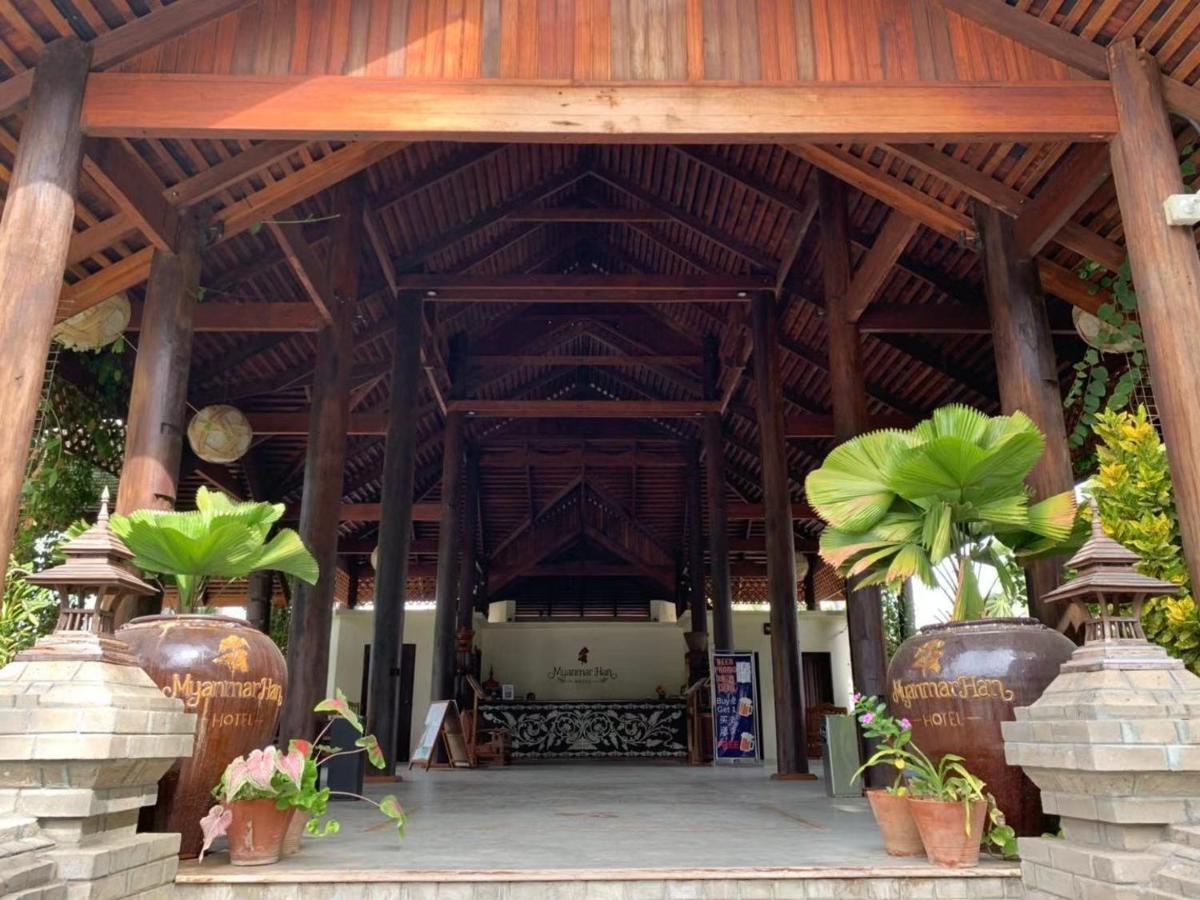 Myanmar Han Bagan Kültér fotó